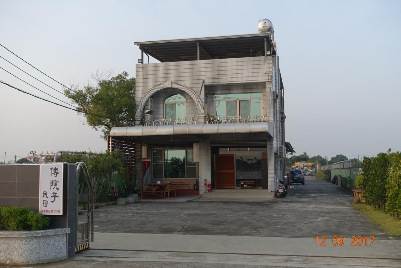 Fu Courtyard Homestay Chiayi Exterior foto