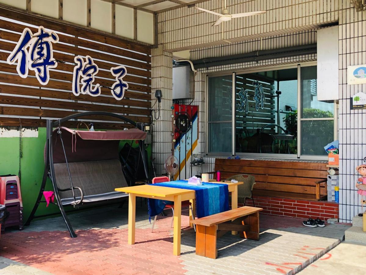Fu Courtyard Homestay Chiayi Exterior foto
